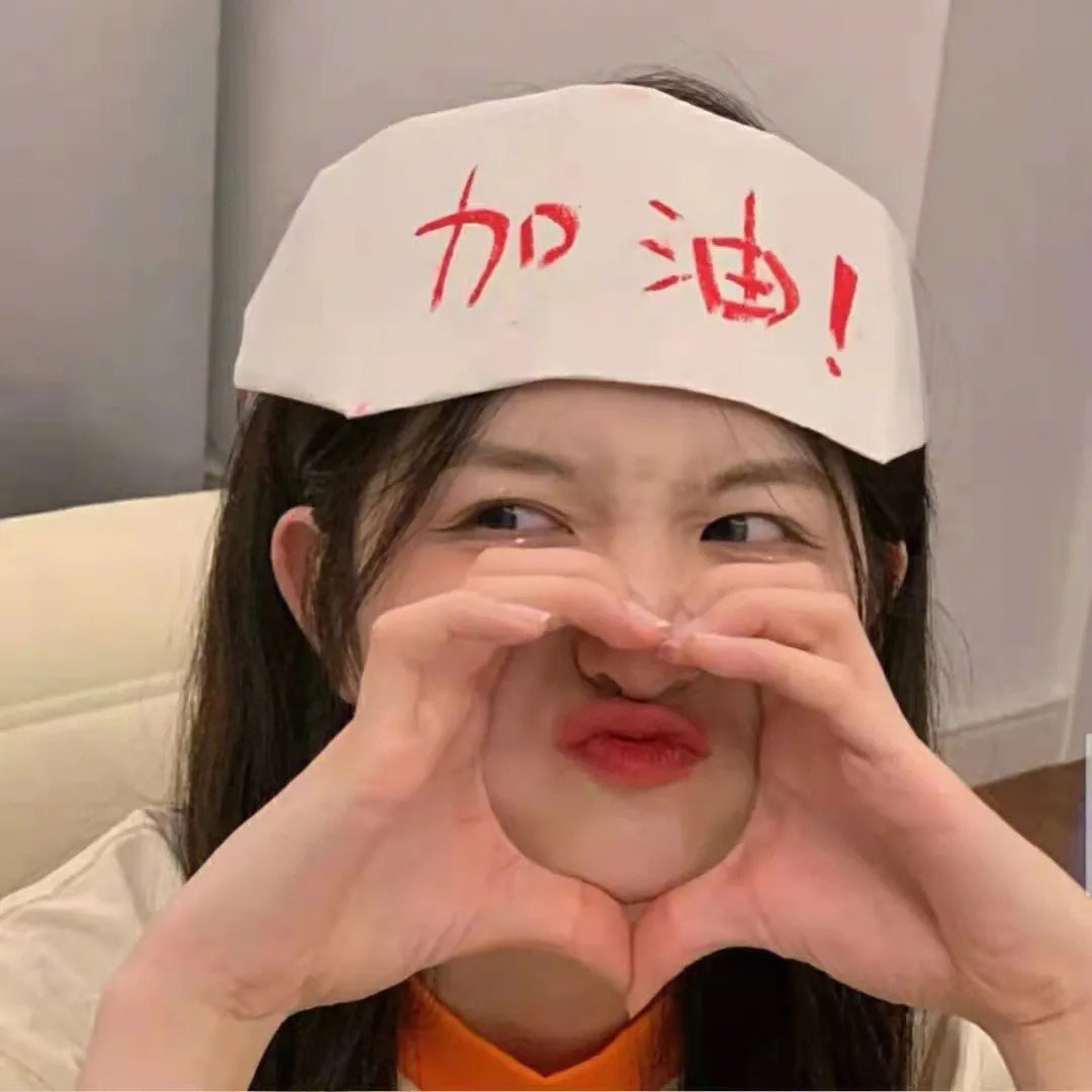 气球2019